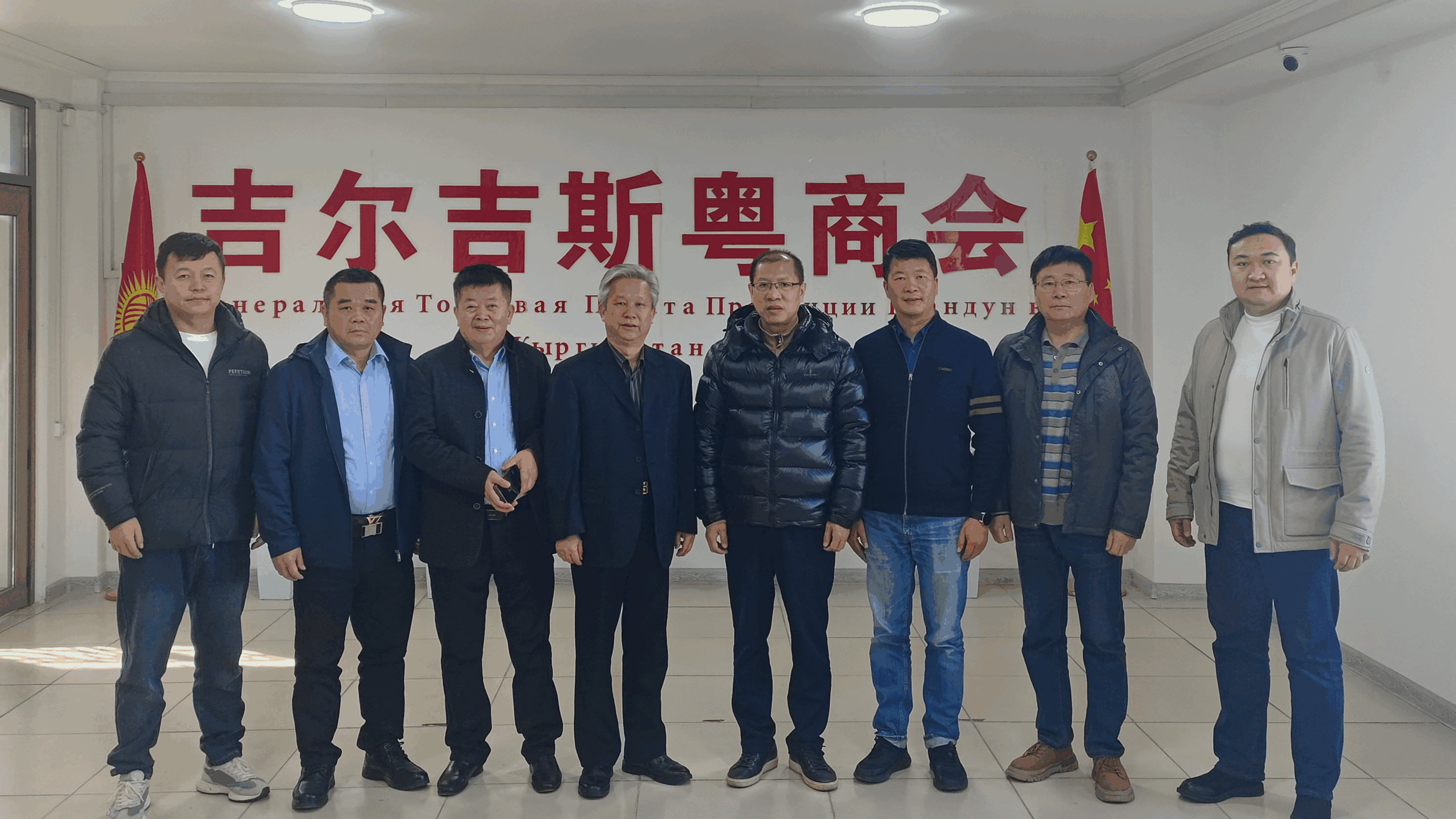 深圳企业参访团访问中亚广东总商会