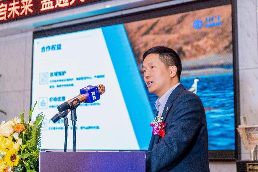 内蒙古雅盐“鼎启未来·盐通天下”暨新品发布会于桂林盛大召开