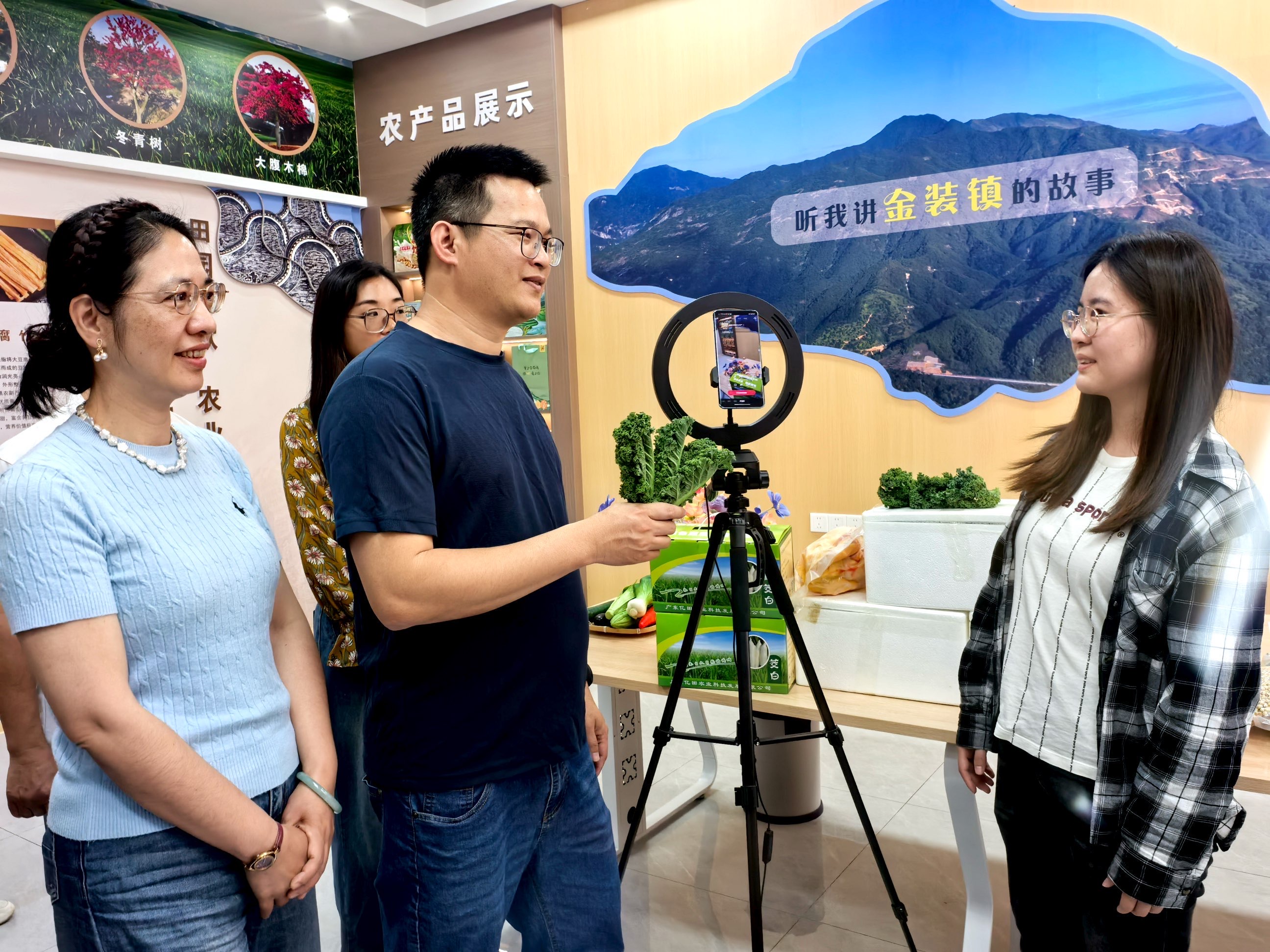 封开电商启航,解锁特色产品线上营销新技能