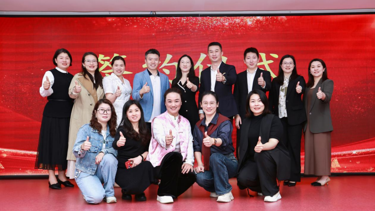 共启公益教育新篇章 擘画协同发展新图景 ——鹏达教育集团与舍得慈善会战略合作签约仪式圆满举行