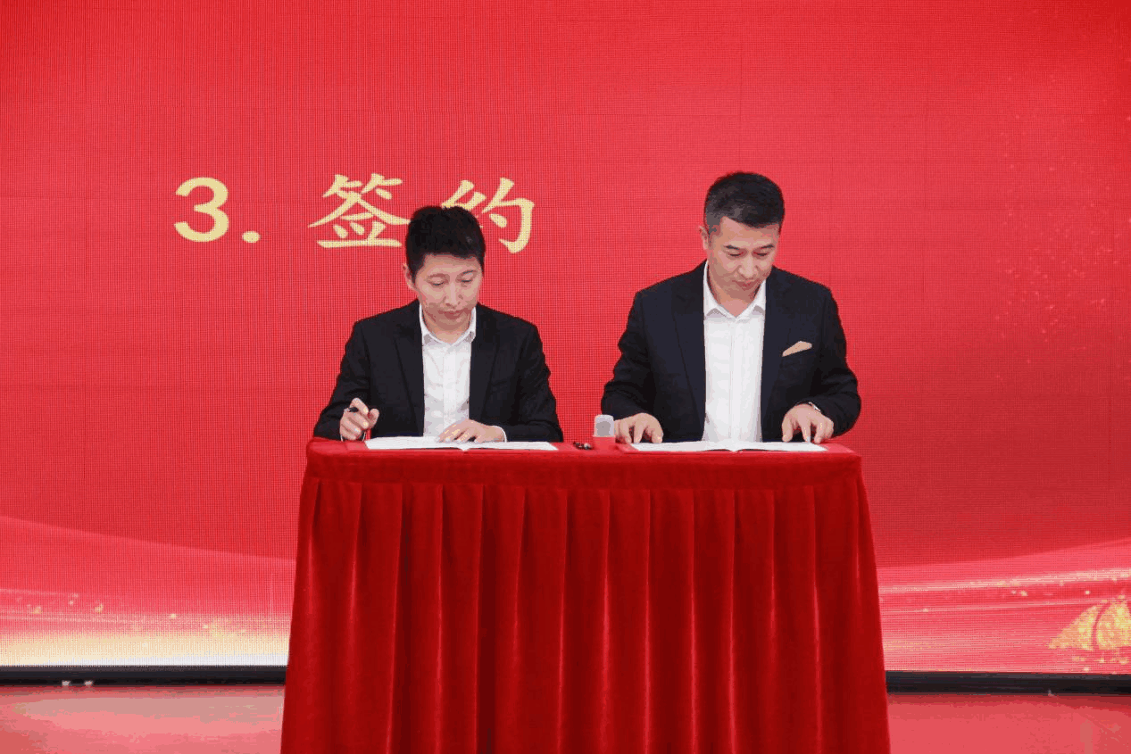 共启公益教育新篇章 擘画协同发展新图景 ——鹏达教育集团与舍得慈善会战略合作签约仪式圆满举行