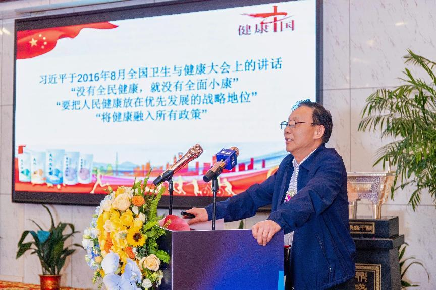 雅盐“鼎启未来·盐通天下”暨新品发布会于桂林盛大召开