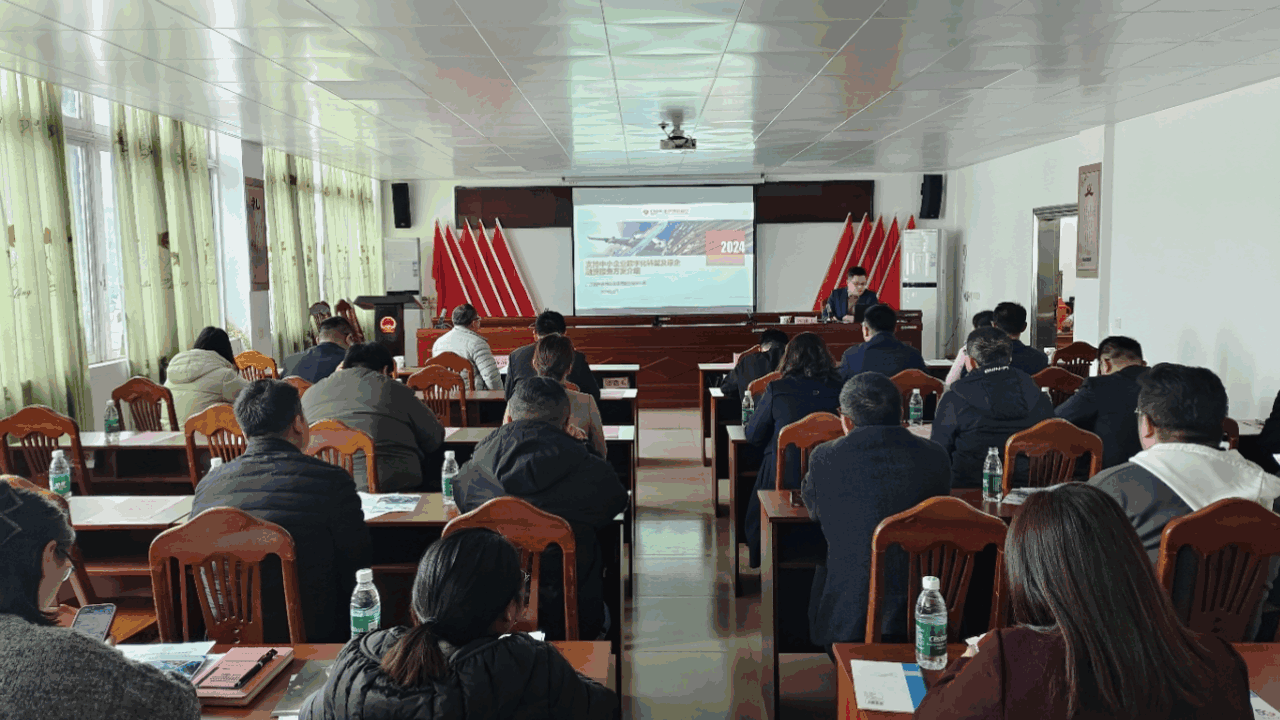 封开精准服务促发展、惠企政策送上门