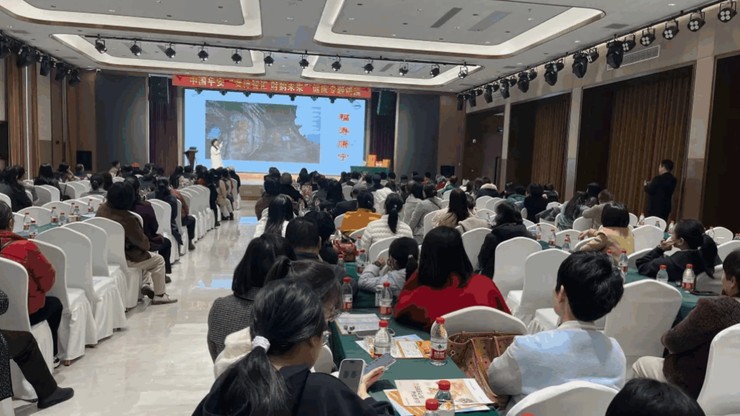 健康睡眠与金融保险业创新融合