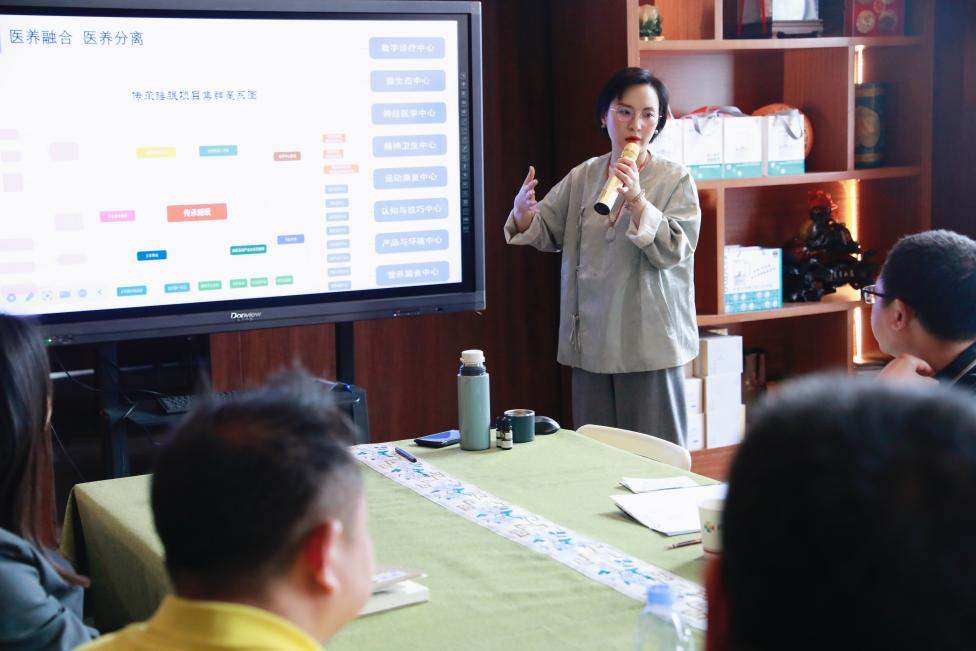 东方魅力“睡美人”牵手药小贝开启健康新篇章