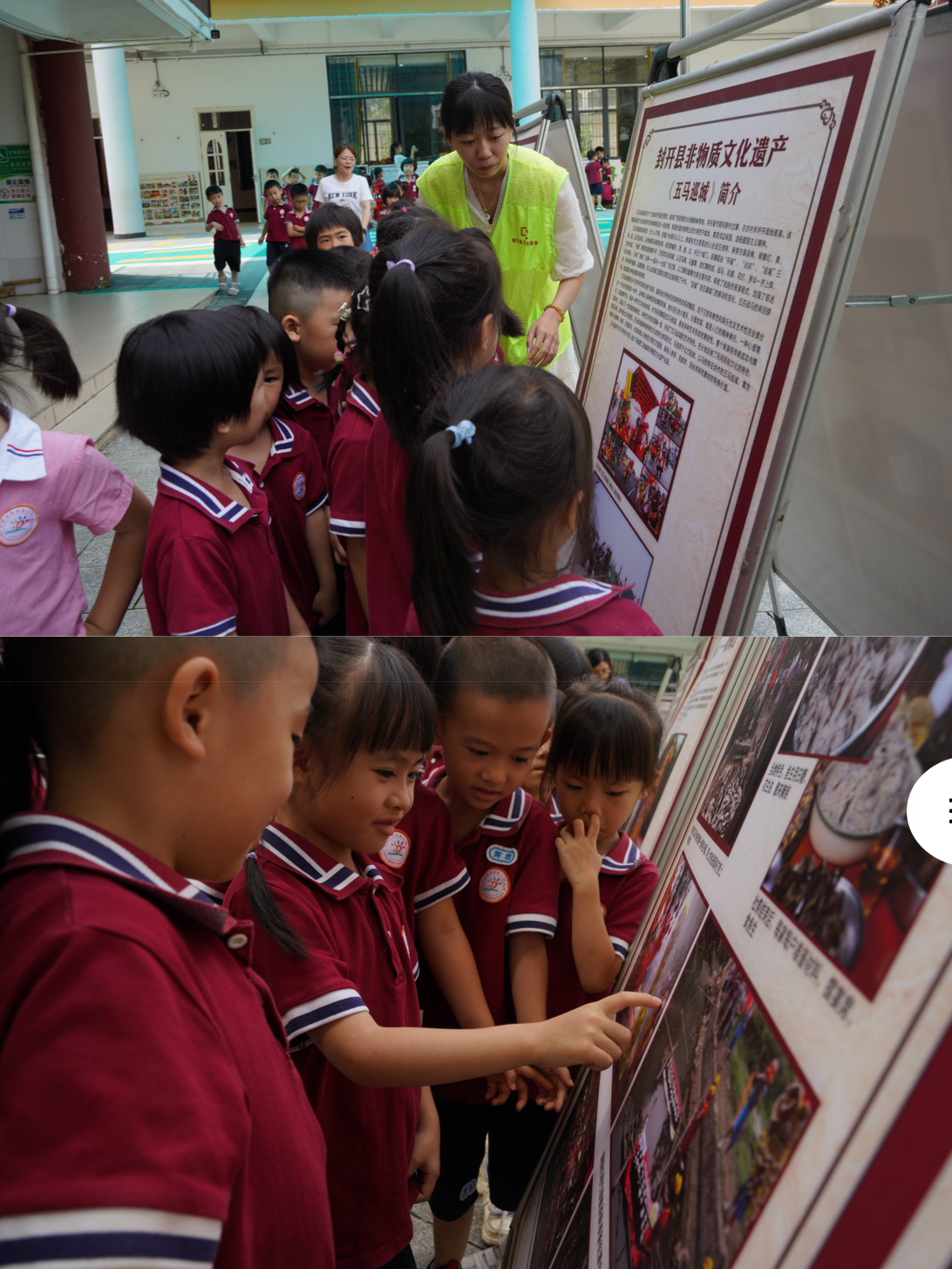 广东封开非遗进幼儿园为岭南文化传承注入“童心力量”