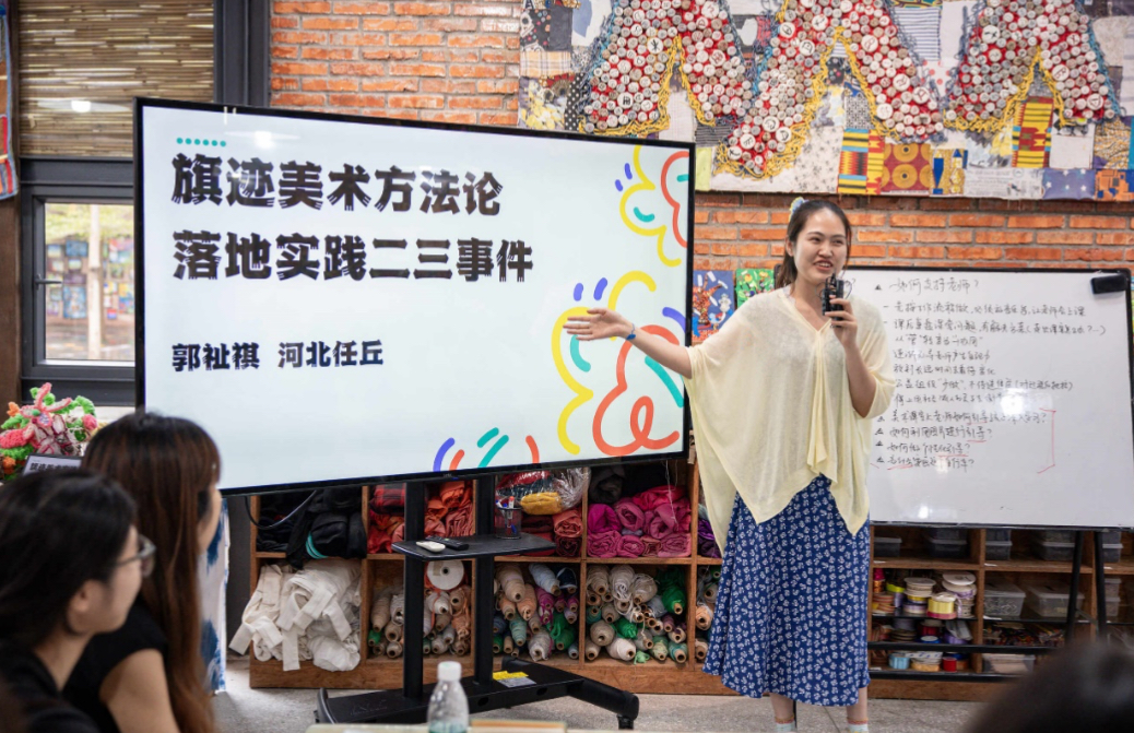 从艺术到情感：全国美育公益行动研讨会在中山举行，共话“美的教育”未来