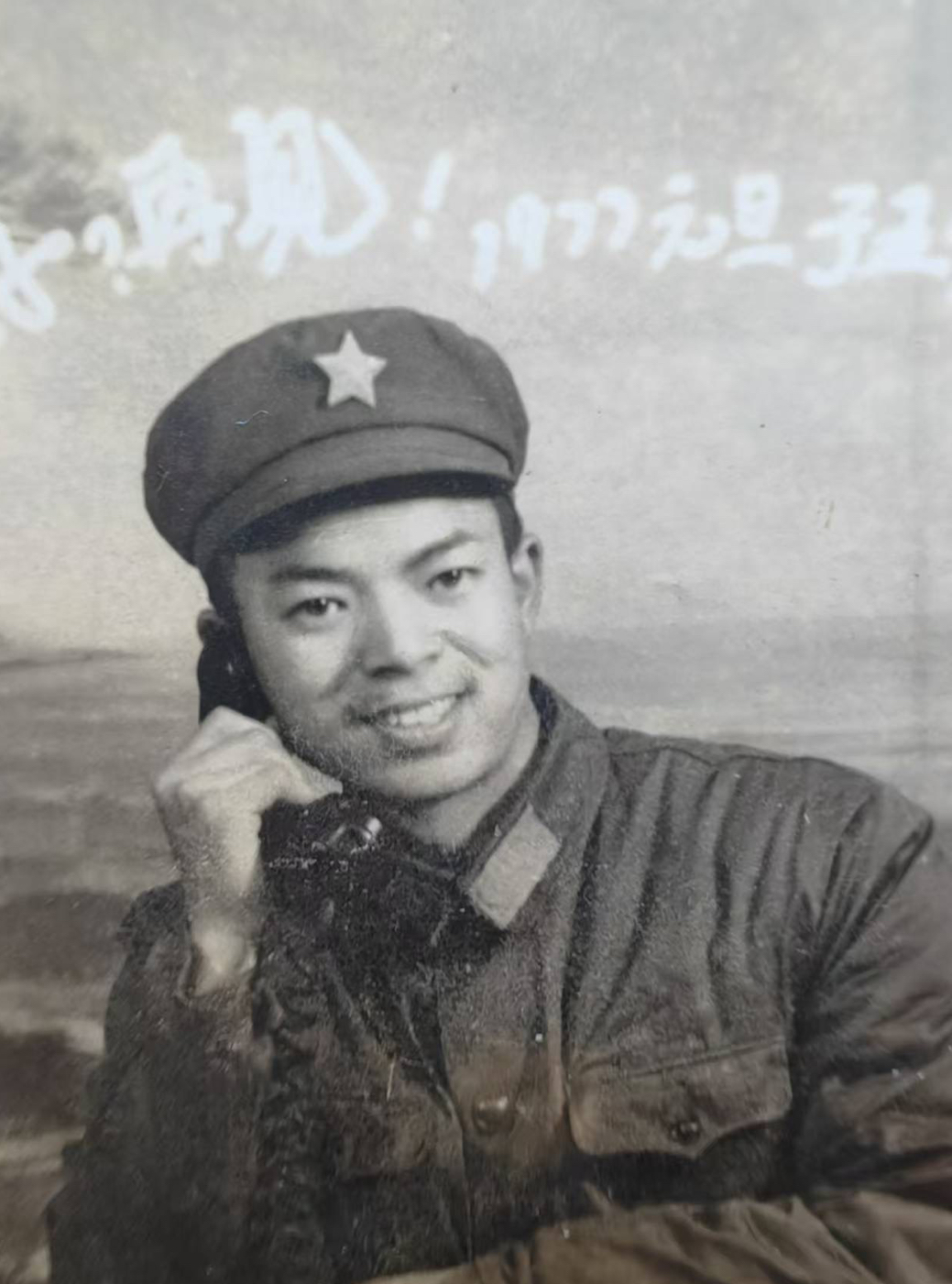 张传明‖又  见   龙   湾 ——重返第二故乡记