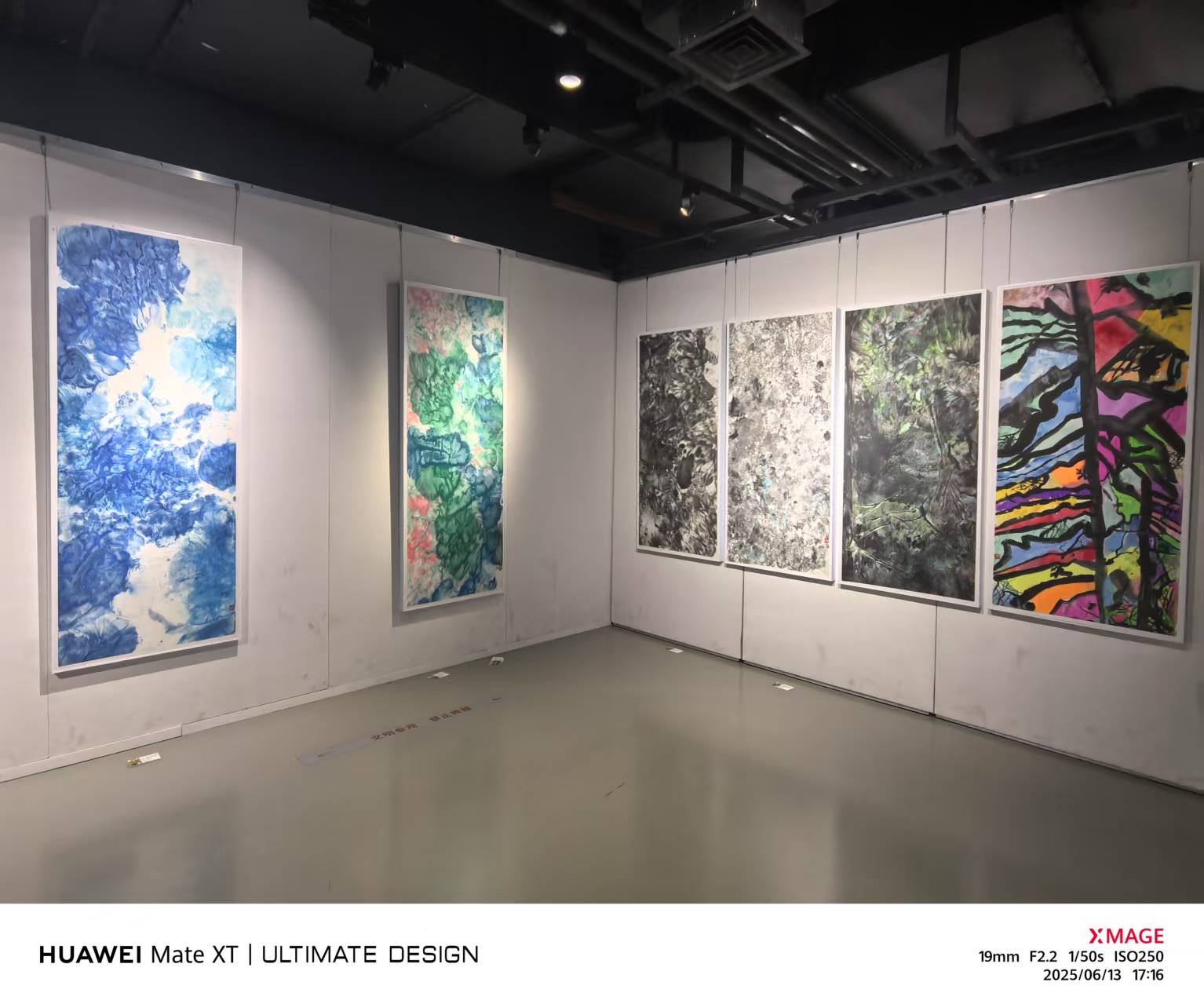 幼儿园幼儿作品与艺术家作品同时亮相“新水墨艺术展”