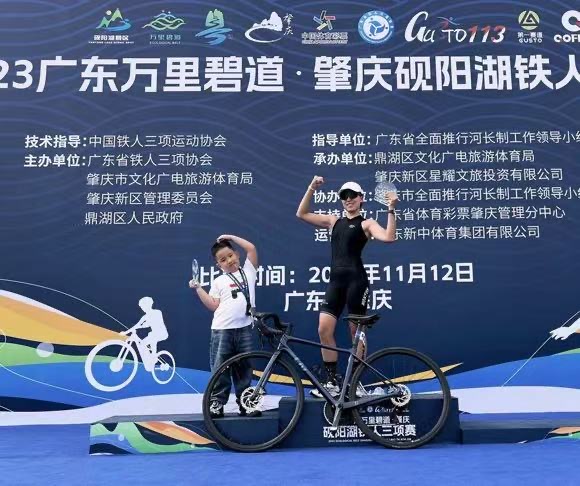 “鲲鹏径”全球铁人传奇之潘悦嘉——在生活的淬炼中锻造星辰