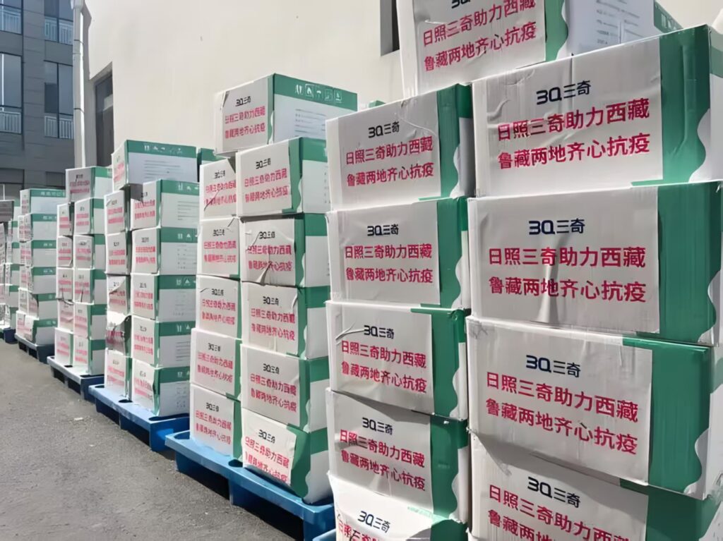 日照三奇医疗卫生用品有限公司依法反诉 维护自身合法权益