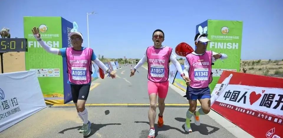 “鲲鹏径”全球铁人传奇之刘宇:铁人逐梦