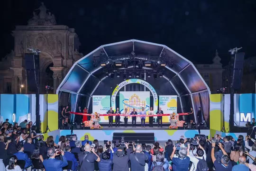 澳门在葡萄牙里斯本举办旅游路展 展现多元魅力拓展国际客源