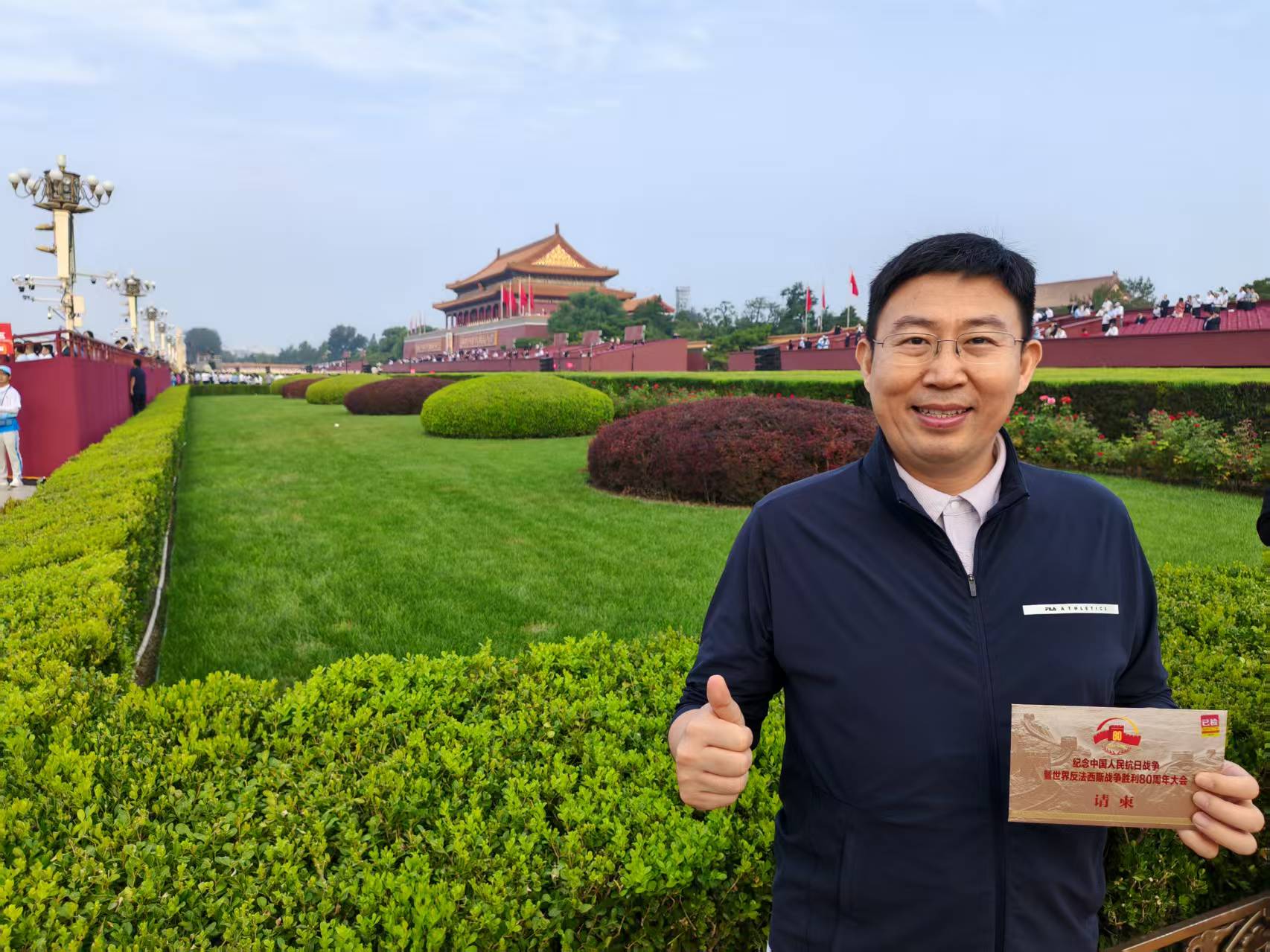 【抗战胜利80周年】肖凯：正义与和平的永恒光芒八十年后的回响