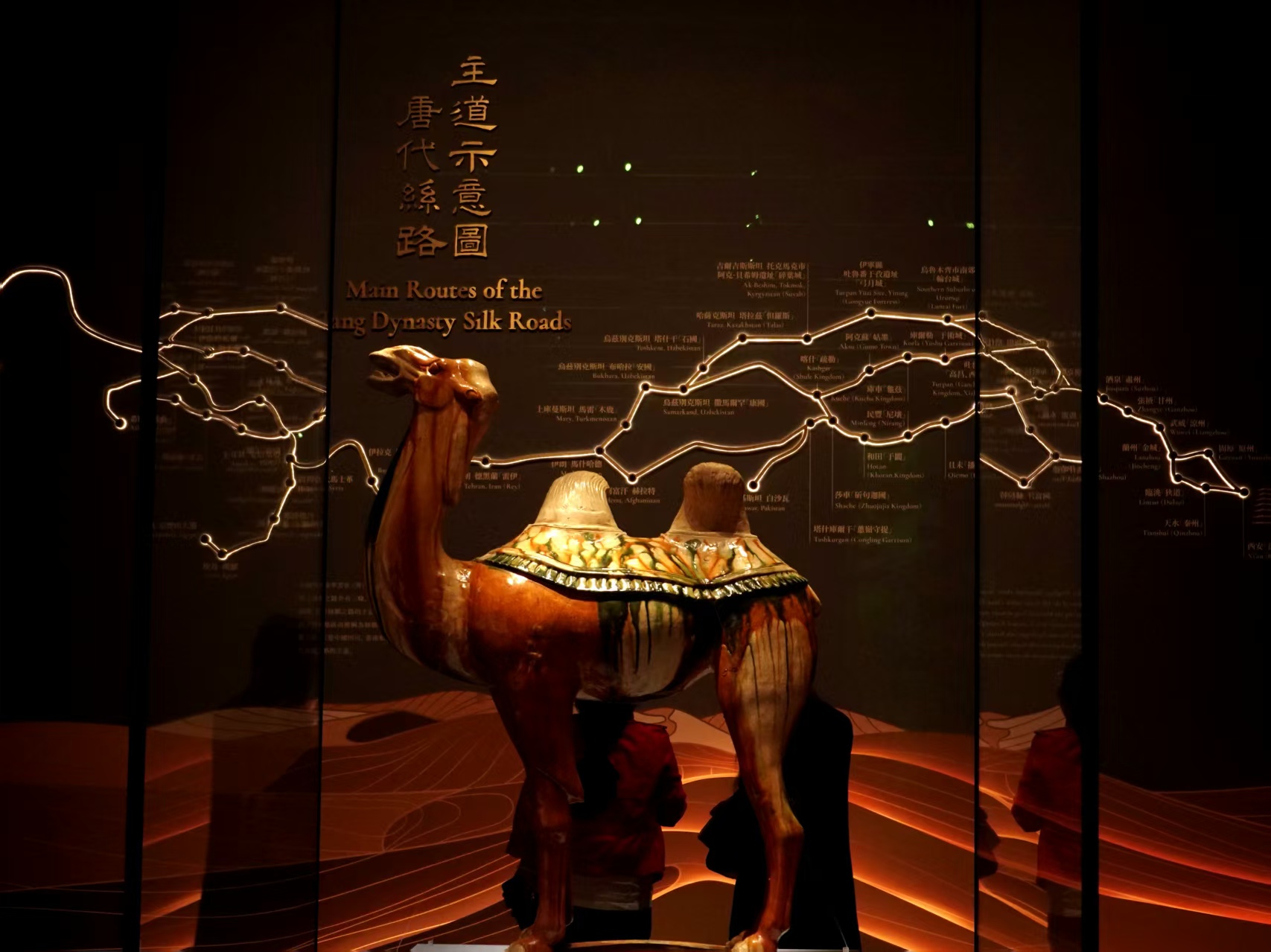 澳门举办大型“丝路”文明展 逾200件珍贵文物与沉浸式体验重现千年古道