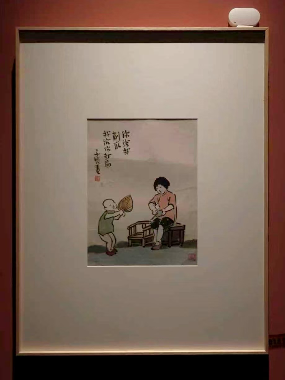 琴澳和鸣颂“爱与和平”，丹青溢彩展子恺风骨