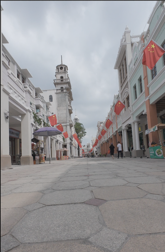 亚视带您去旅行—这个假日中山走起