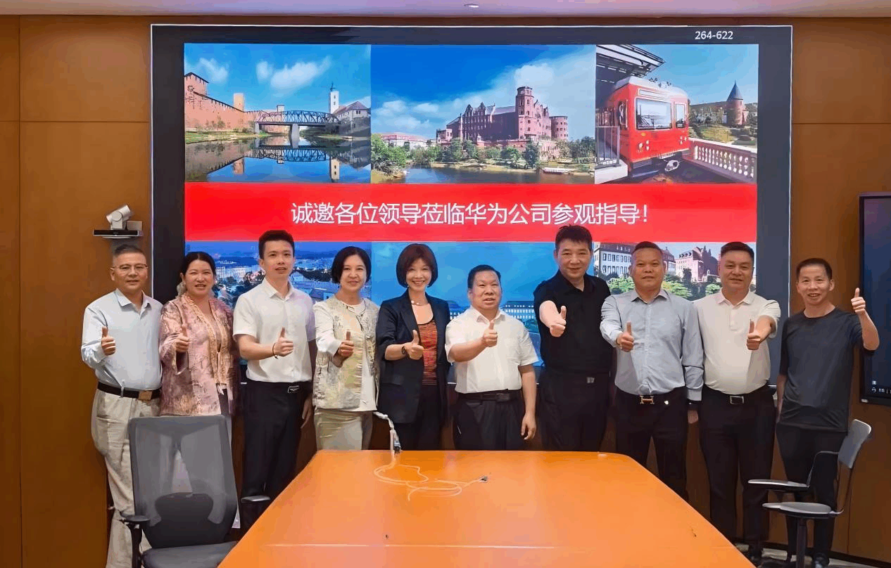 华为任正非：敢为人先，擘画共同富裕的时代华章