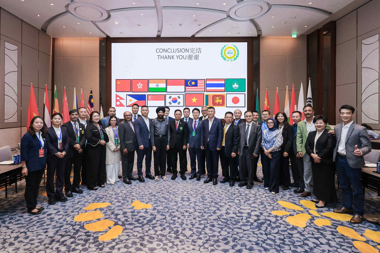 首届亚太人道救援国际论坛在澳门成功举办 推动数字减灾与区域协作