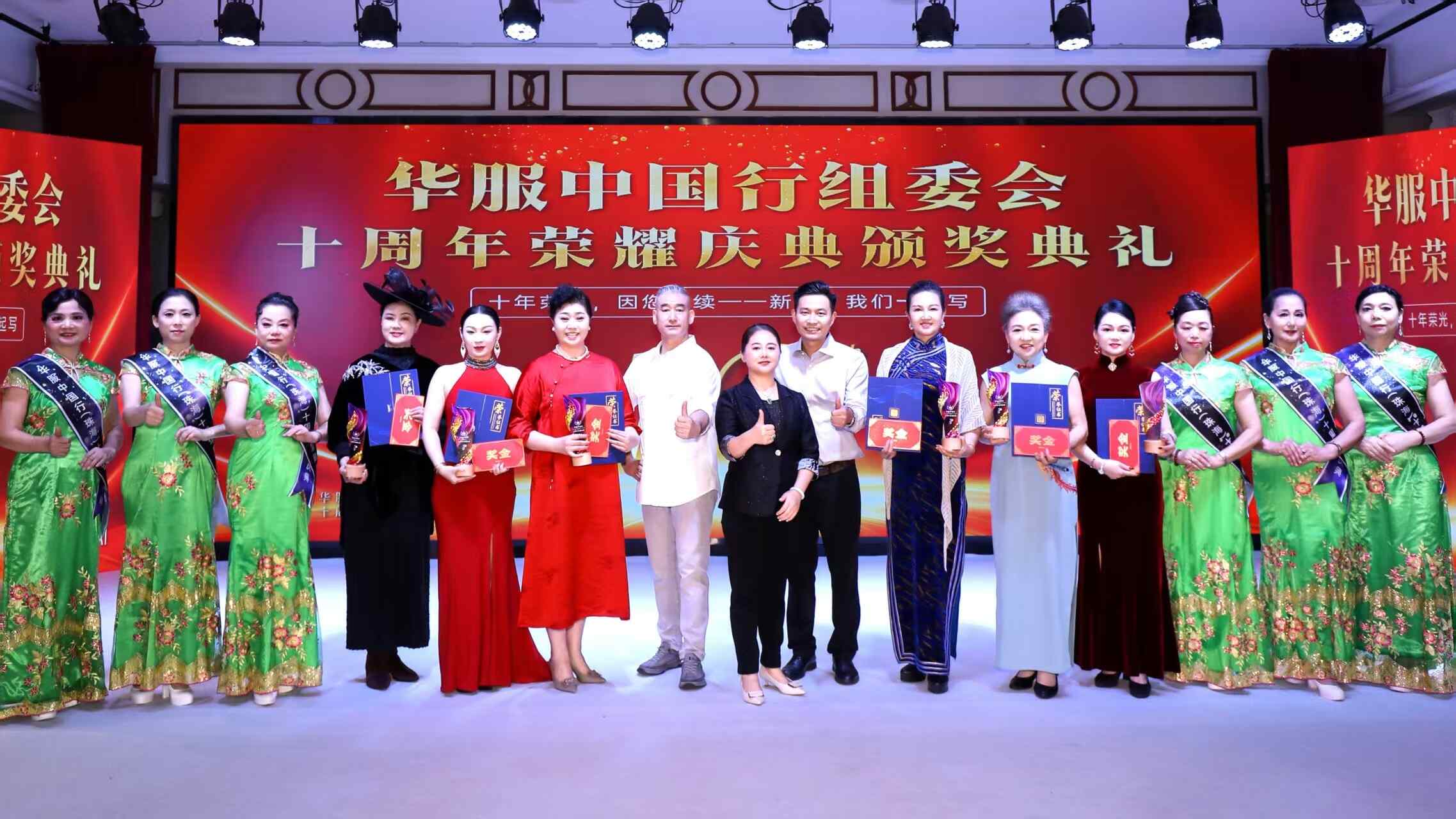 华服邂逅潮汕美食：“亚视华服中国行”启动潮汕美食文化寻觅之旅