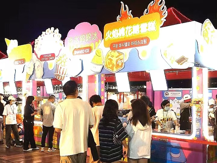 第二十五届澳门美食节盛大启幕 多元美食与文化盛宴引领全城热潮