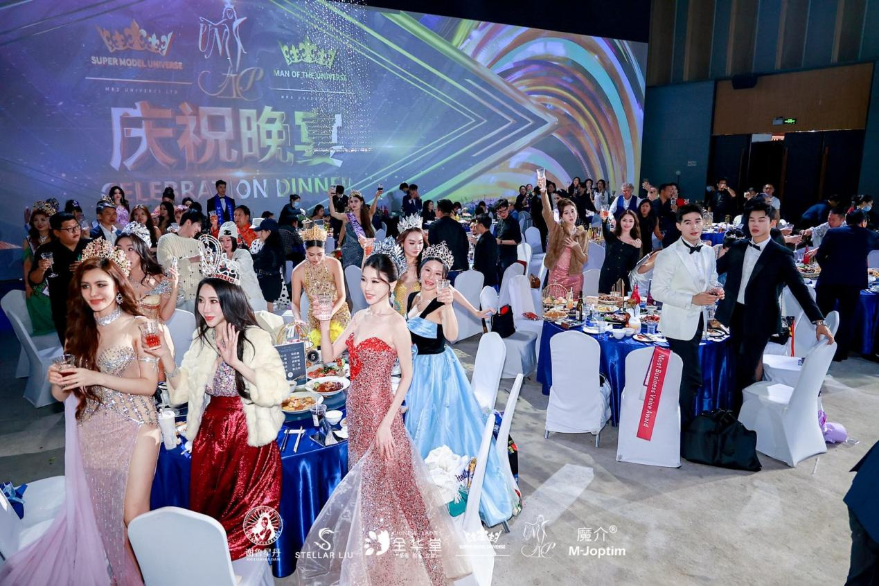 2025国际超模先生大赛总决赛点亮深圳 跨界盛宴诠释多元美学新高度