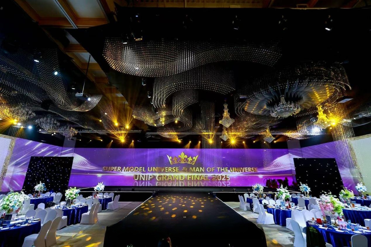 2025国际超模先生大赛总决赛点亮深圳 跨界盛宴诠释多元美学新高度