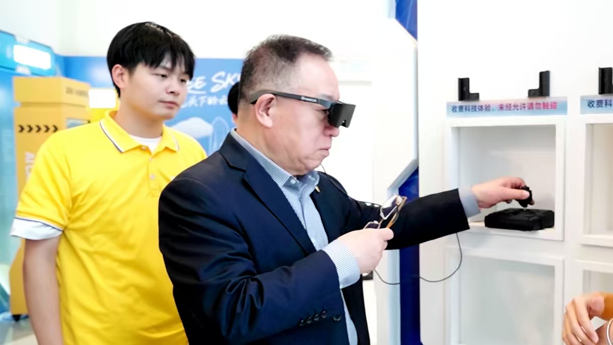 全球首创“瞭望神眼”落地深圳平安金融中心，开启科技观光新时代