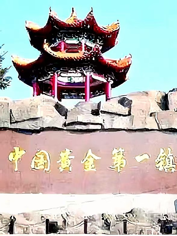 偏东、向北，遇见桦甸的万千惊艳