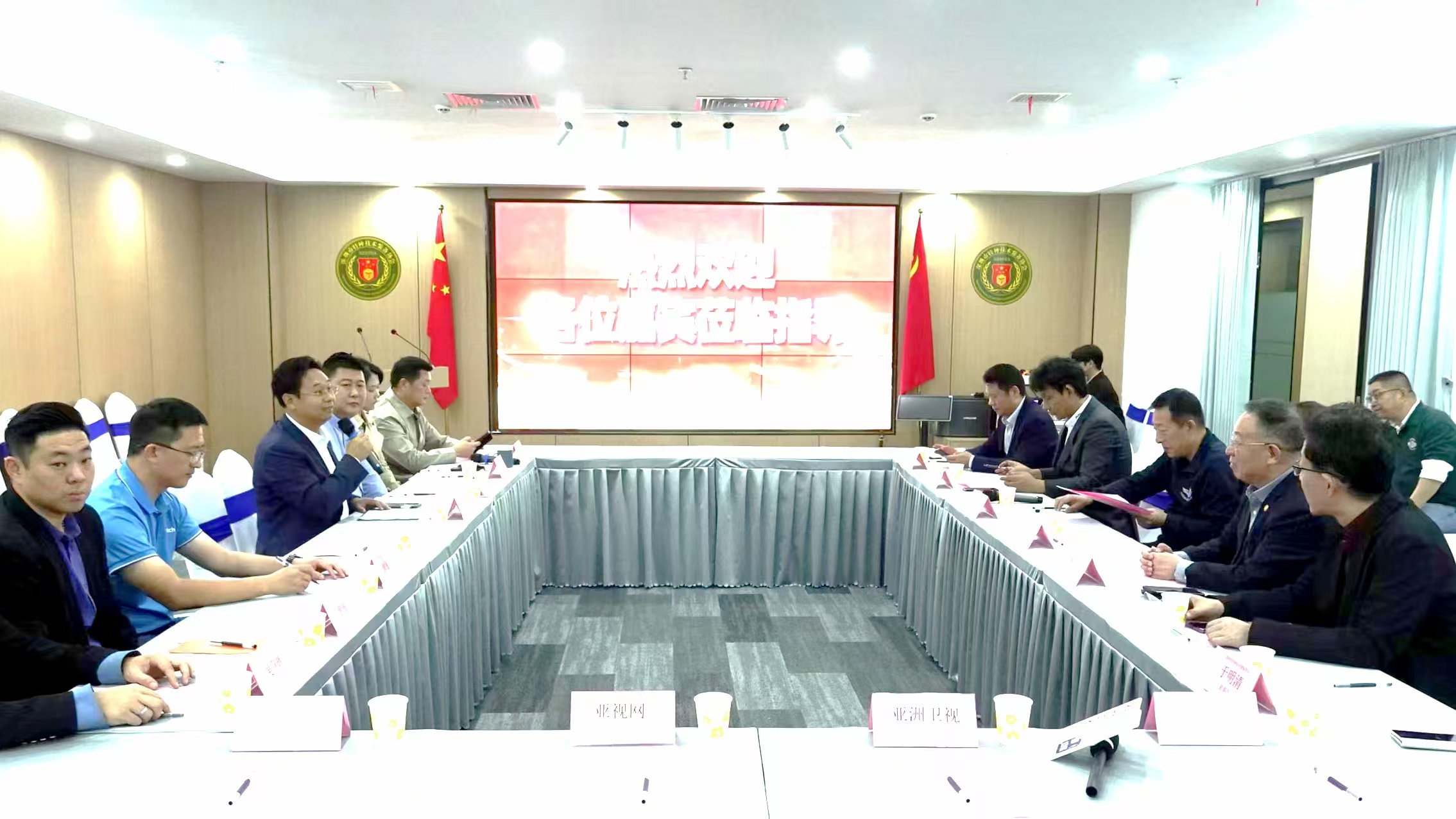 全球首创“瞭望神眼”落地深圳平安金融中心，开启科技观光新时代