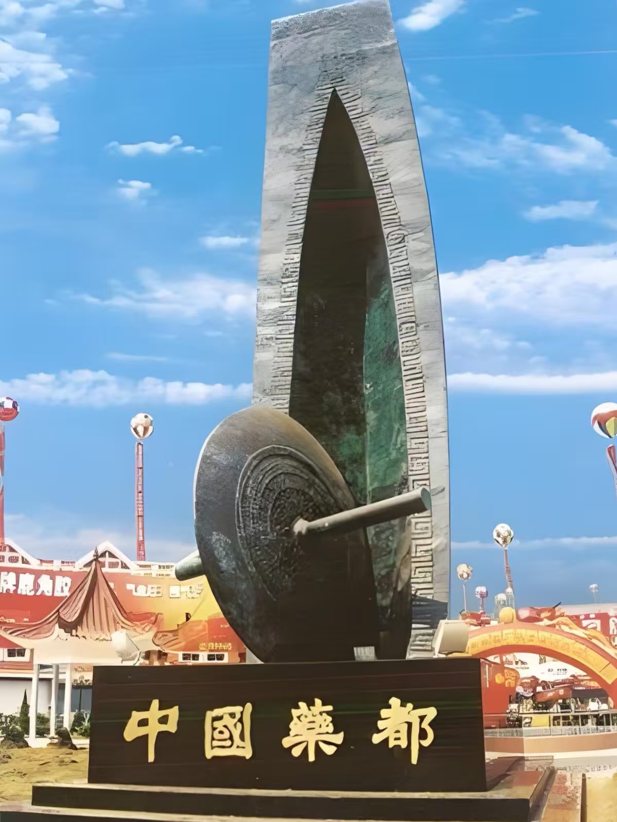 从农耕祭祀到万家灯火：探寻中国年的文化根系