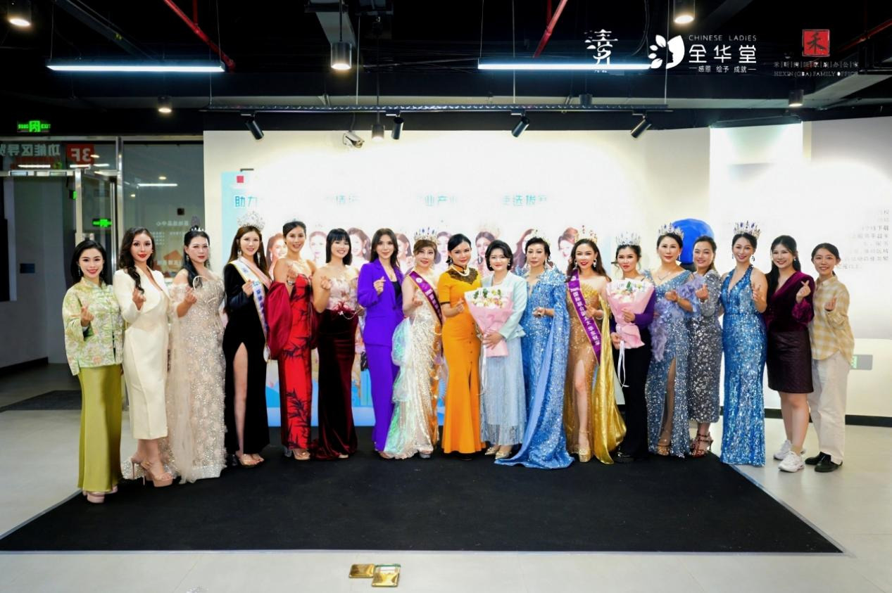 全民助力乡村振兴，共筑产业发展新篇——清远五大百亿农业产业推广大使选拔赛暨2026全华堂她创她力量战略发布会顺利启幕