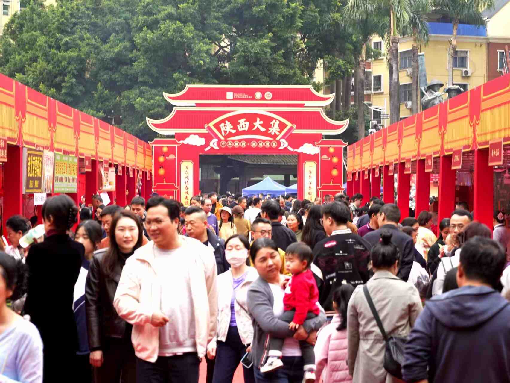 陕西非遗大集亮相深圳：于都市繁华处，邂逅千年三秦风韵