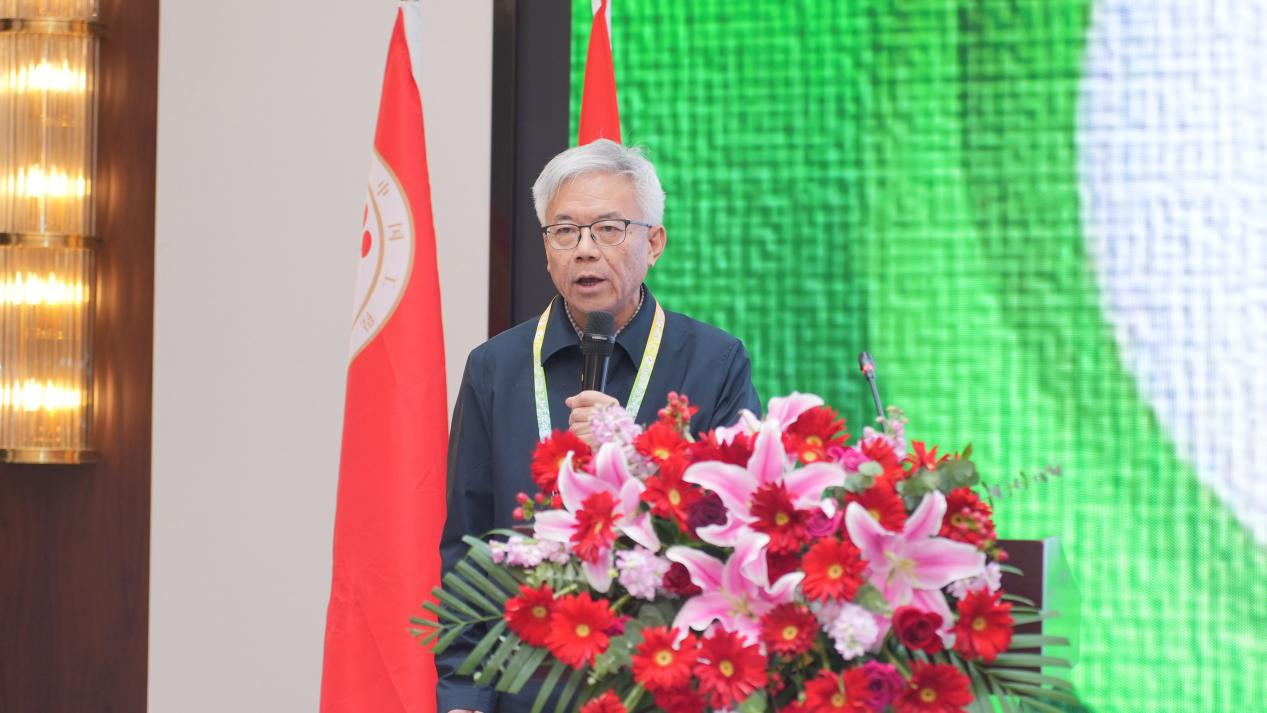 以文化引领健康  以安全筑牢根基 ——学习贯彻党的二十届四中全会精神暨健康中国工程企业家健康论坛在合肥成功举办