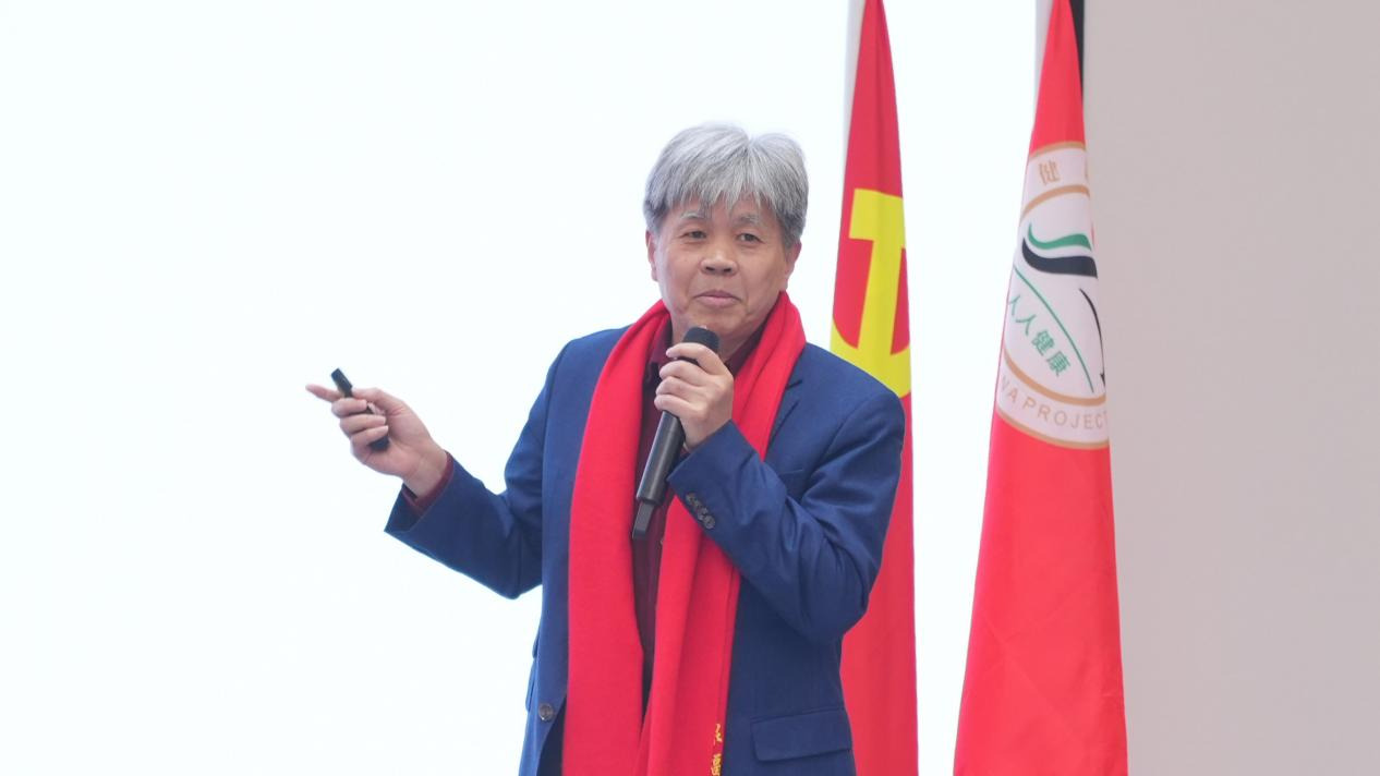 以文化引领健康  以安全筑牢根基 ——学习贯彻党的二十届四中全会精神暨健康中国工程企业家健康论坛在合肥成功举办