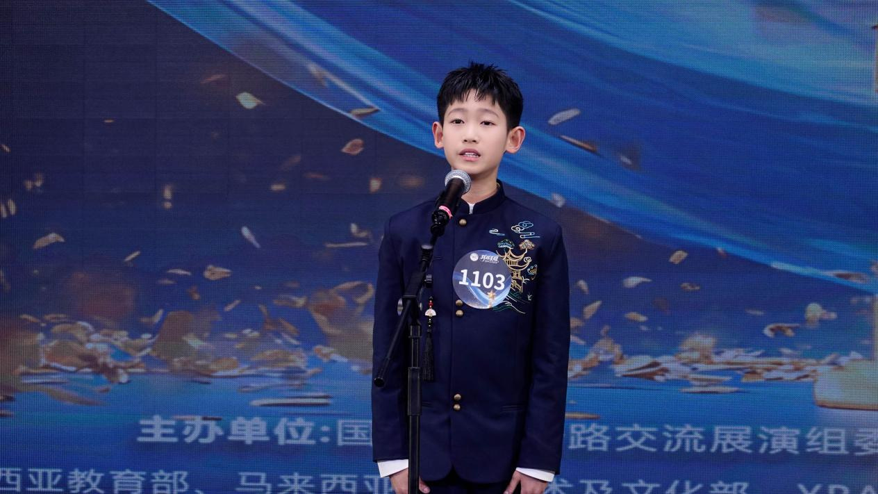 2026环球星耀“耀你不同·创艺全球”国际艺术展演在京圆满落幕 ——中外青少年同台献艺,多元艺术绽放光彩