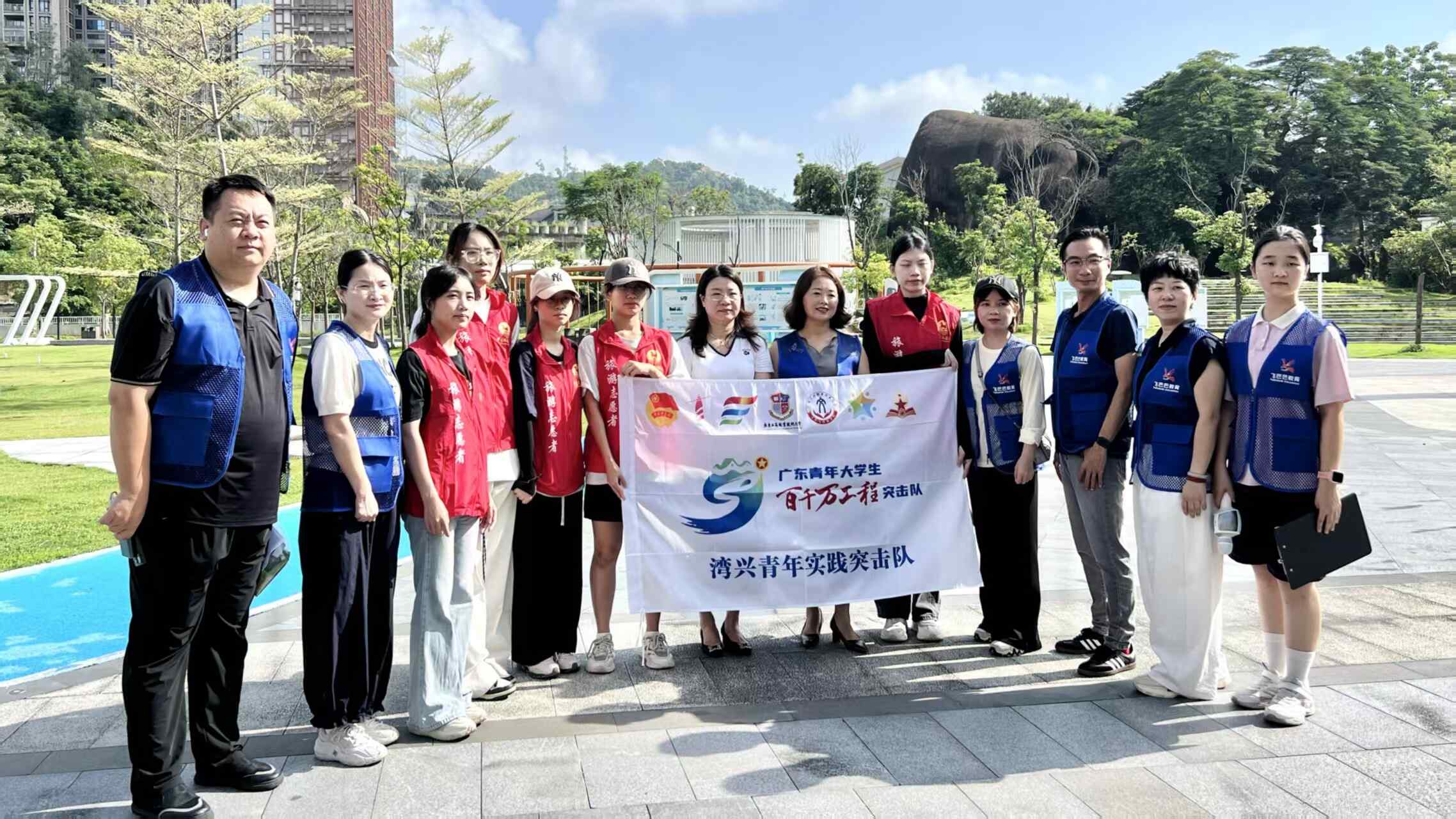 寻访改革记忆 触摸特区岁月!珠海亲子公益研学沉浸式解锁城市山海与时代文脉