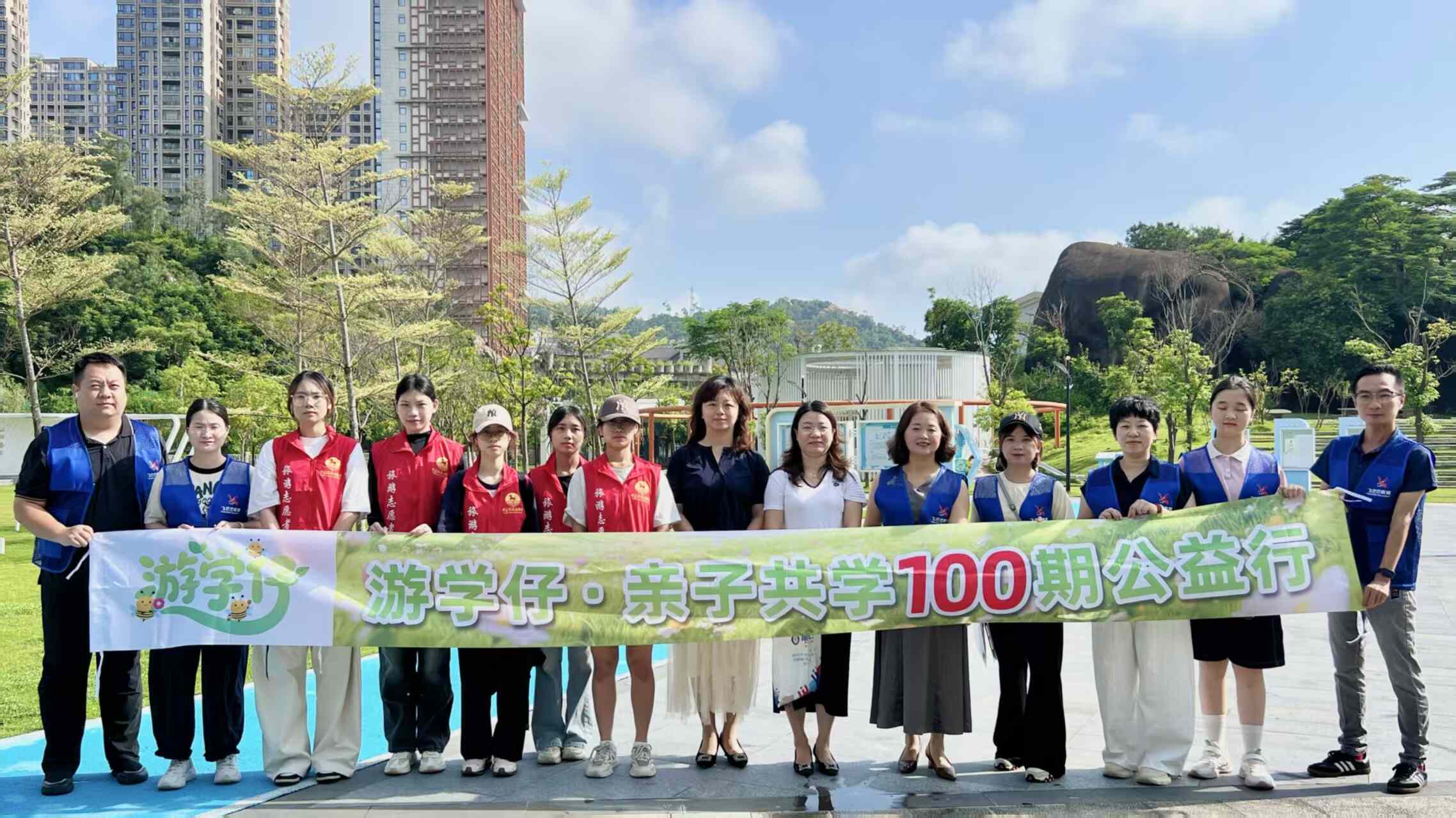 寻访改革记忆 触摸特区岁月!珠海亲子公益研学沉浸式解锁城市山海与时代文脉
